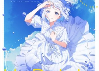 Gakuen IDOLM@STER – Wake up!! [FLAC 96kHz/24bit]