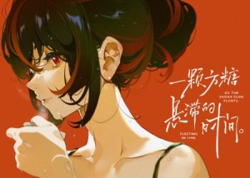 Zenless Zone Zero – As the sugar cube floats, fleeting in time [FLAC]