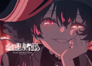 hololive Houshou Marine – Dead Ma’am’s Chest [FLAC 48kHz/24bit]