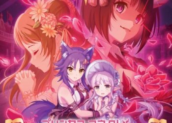 PRINCESS CONNECT! Re:Dive PRICONNE CHARACTER SONG 40 [MP3 320K]