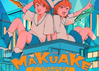 Isekai Yururi Kikou: Kosodateshinagara Boukensha Shimasu ED – MAKUAKE / Goboubi [FLAC 48kHz/24bit]