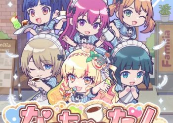 Megami no Café Terrace 2nd Season ED – Nacchatta! / Aglio Olio e Peperoncino [FLAC 48kHz 24bit]