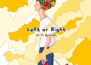 Sacchan, Boku wa. OP – Left or Right / Hi-Fi Un!corn [FLAC 96kHz/24bit]
