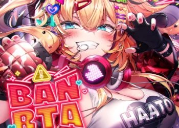 hololive Akai Haato – BAN RTA [FLAC 48kHz/24bit]