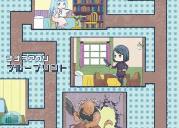 Dungeon no Naka no Hito ED Single – Blueprint / Nanawo Akari [MP3 320K]