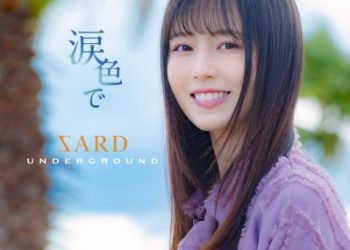 SARD UNDERGROUND 2nd Original Album – Namidairo de [FLAC]