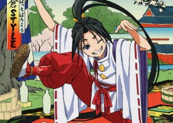 Nige Jouzu no Wakagimi ED Single – Kamakura STYLE / Botchi Boromaru [FLAC 48kHz/24bit]