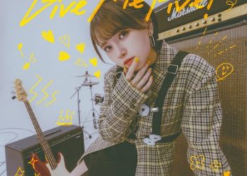 Akari Kito 2nd Mini Album – Give Me Five! [MP3 320K]