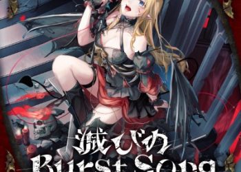 hololive Yuzuki Choco 1st Album – Burst Song of Destruction [MP3 320K]
