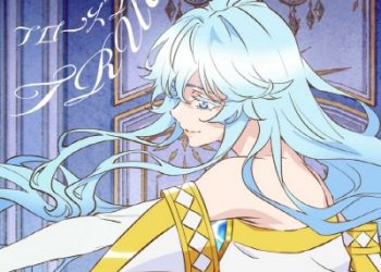 Tsue to Tsurugi no Wistoria ED Single – Frozen / TRUE [MP3 320K]