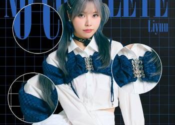 Kono Sekai wa Fukanzen Sugiru OP Single – No Complete / Liyuu [FLAC 96kHz/24bit]