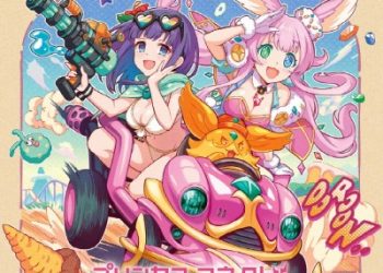 PRINCESS CONNECT! Re:Dive PRICONNE CHARACTER SONG 41 [MP3 320K]