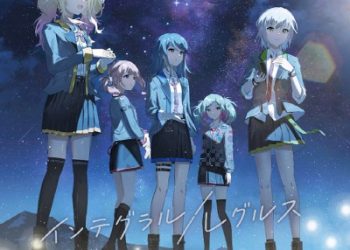 Hatsune Miku: Colorful Stage! Leo/need 9th Single – Integral / Regulus [MP3 320K]