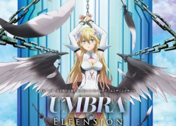 Naze Boku no Sekai wo Daremo Oboeteinai no ka? ED3 Single – UMBRA [MP3 320K]