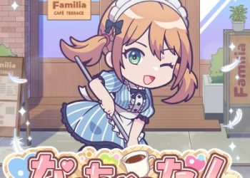 Megami no Café Terrace 2nd Season ED Album – Nacchatta! [MP3 320K]