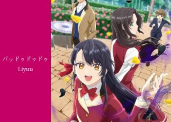 Rekishi ni Nokoru Akujo ni Naru zo OP – Baddududu / Liyuu [FLAC 96kHz/24bit]