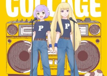 Mahoutsukai ni Narenakatta Onnanoko no Hanashi OP – Collage / PUFFY to Tsuideni TOOBOE [MP3 320K]