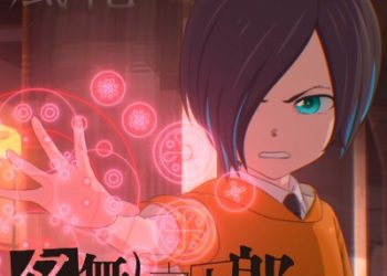 Kamierabi 2nd Season OP – Fuuka / Nanashi no Taro [MP3 320K]