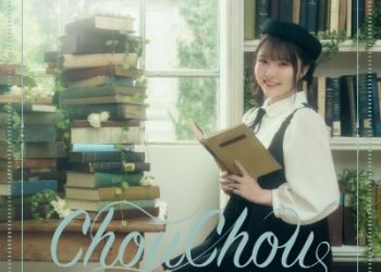 Momo Asakura 4th Album – ChouChou [FLAC 96kHz/24bit]