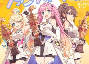 Love Live! Mira-Cra Park! 3rd Single – Fanfare!!! [FLAC]