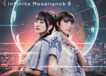 fripSide 10th Album – infinite Resonance 3 [FLAC 96kHz/24bit]