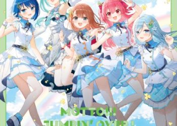 Hatsune Miku: Colorful Stage! MORE MORE JUMP! 9th Single – MOTTO!!! / JUMPIN’ OVER! [MP3 320K]