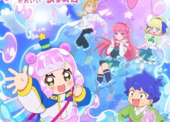 Puniru wa Kawaii Slime OP – Gyumu / Yuu Sasahara [FLAC 48kHz/24bit]