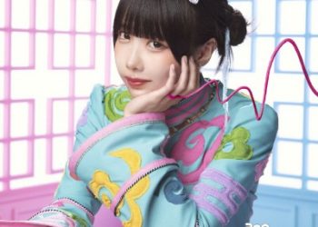 Ranma ½ (2024) OP – Iinazukkyun / ano [FLAC 96kHz/24bit]