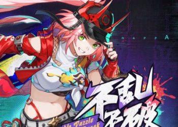 Honkai: Star Rail – No Dazzle, No Break / Reol [FLAC 48kHz/24bit]