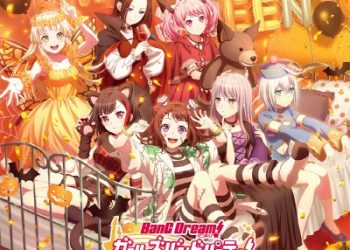 BanG Dream! Girls Band Party! Cover collection vol.9 [MP3 320K]