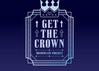 hololive Hoshimatic Project – GET THE CROWN [FLAC 48kHz 24bit]