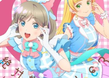 Love Live! Superstar!! 3rd Season – ZETTAITEKI LOVER / Liella! [MP3 320K]