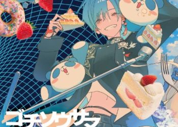 Nijisanji Ryushen 3rd Mini Album – I recommend Gochisousama [FLAC]