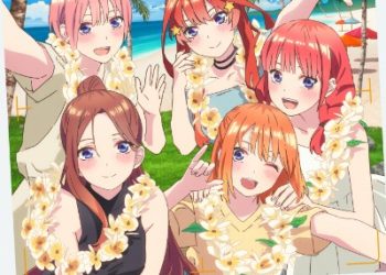 Gotoubun no Hanayome* OP&ED – Gotoubun no Egao ep [MP3 320K]