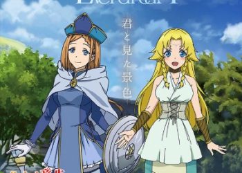 Sayounara Ryuusei, Konnichiwa Jinsei ED Single – Kimi to Mita Keshiki / EverdreaM [MP3 320K]