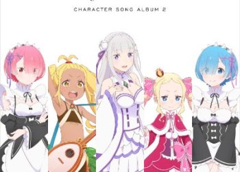 Re:ZERO Starting Life in Another World CHARACTER SONG ALBUM 2 [FLAC 48kHz 24bit]