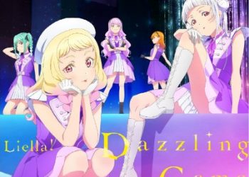 Love Live! Superstar!! 3rd Season – Dazzling Game / Liella! [MP3 320K]