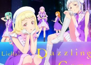 Love Live! Superstar!! – ZETTAITEKI LOVER / Dazzling Game / Liella! [MP3 320K]