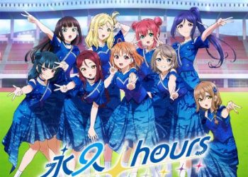 Love Live! Sunshine!! –  EIKYU hours / Aqours [MP3 320K]