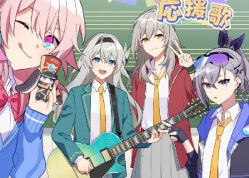 Honkai: Star Rail – Aoharu Ouenka / HoneyWorks feat.sana [FLAC 48kHz/24bit]