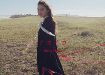 Nanatsu no Taizai: Mokushiroku no Yonkishi 2nd Season ED – Akairo / Hana Hope [FLAC 48kHz/24bit]