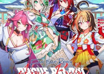 hololive English -Justice- – ABOVE BELOW -Far East Remix- [FLAC 48kHz/24bit]