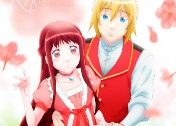 Kisaki Kyouiku kara Nigetai Watashi OP – Kimi to shika Koishinai / Jun Fukuyama [MP3 320K]