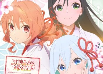 Amagami-san Chi no Enmusubi OP2 – Pray Pray Pray [FLAC 96kHz/24bit]