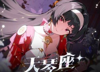 Zenless Zone Zero – Stars of Lyra+ [FLAC 48kHz 24bit]