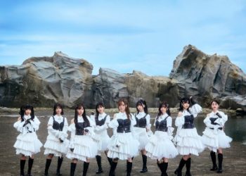 Fuguushoku “Kanteishi” ga Jitsu wa Saikyou Datta ED – Rock wa Shinanai / 22/7 [FLAC 48kHz/24bit]