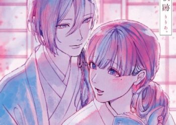 Riria. 1st Album – Kiseki [MP3 320K]