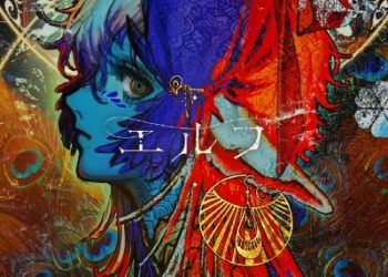 Who saw the peacock dance in the jungle? Theme Song – Elf / Ado [MP3 320K]