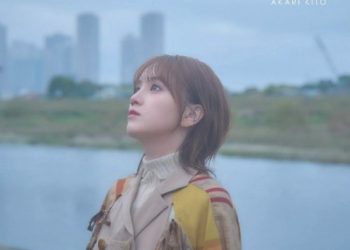 Jibaku Shounen Hanako-kun 2 ED – With a Wish / Akari Kito [FLAC 48kHz 24bit]