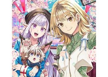 FARMAGIA OP – Life is Beautiful / ASIAN KUNG-FU GENERATION [FLAC 96kHz/24bit]